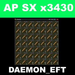 [NEW WIPE] ✅▶Ammo box 4.6x30mm AP SX x3430 || Full case || MP7A2✅ 0